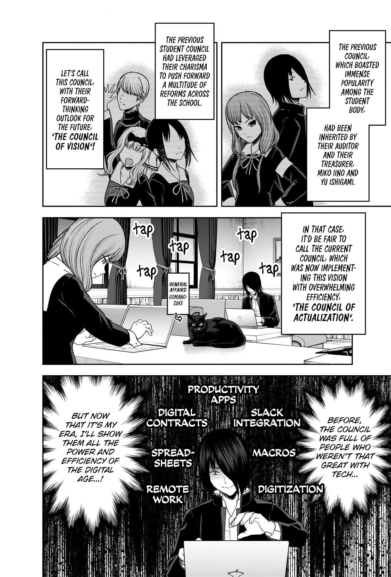 Read Kaguya sama wa Kokurasetai Tensai tachi no Renai Zunousen EN Manga Online