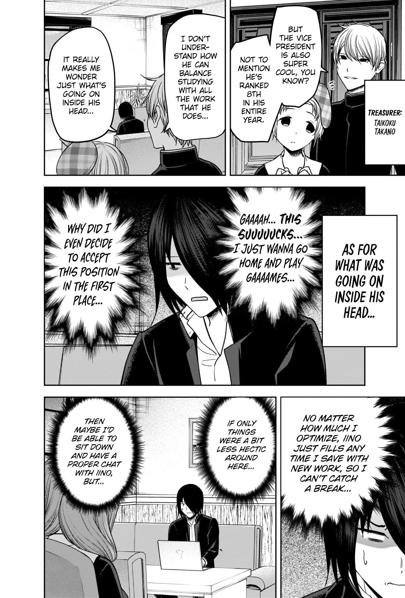 Read Kaguya sama wa Kokurasetai Tensai tachi no Renai Zunousen EN Manga Online