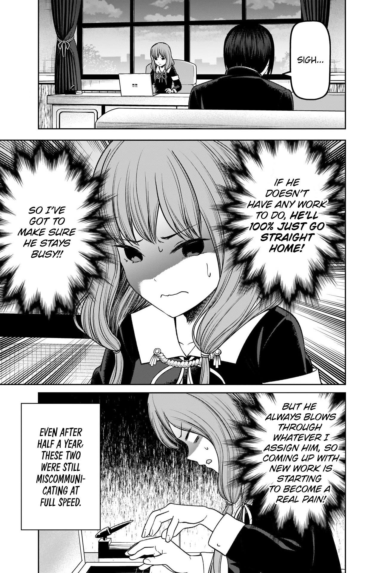 Read Kaguya sama wa Kokurasetai Tensai tachi no Renai Zunousen EN Manga Online