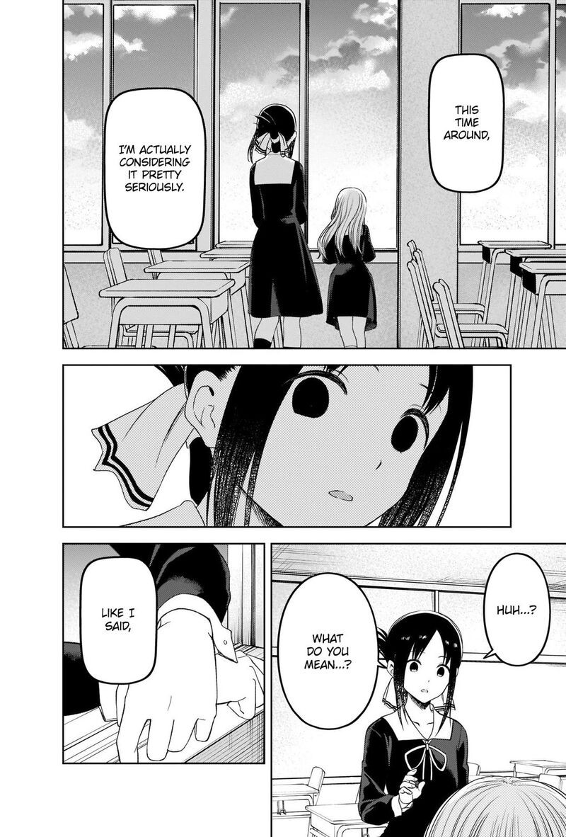 Read Kaguya sama wa Kokurasetai Tensai tachi no Renai Zunousen EN Manga Online