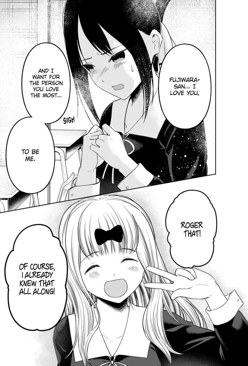 Read Kaguya sama wa Kokurasetai Tensai tachi no Renai Zunousen EN Manga Online