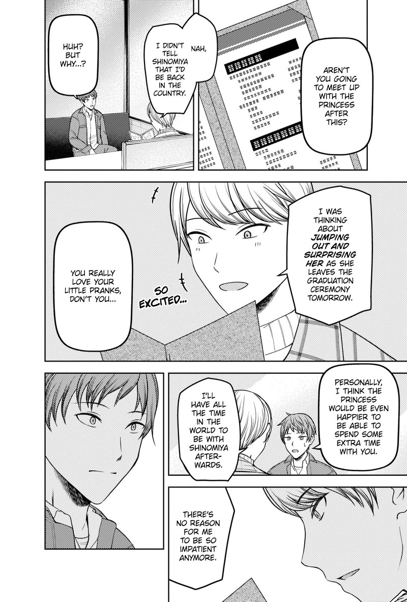 Read Kaguya sama wa Kokurasetai Tensai tachi no Renai Zunousen EN Manga Online