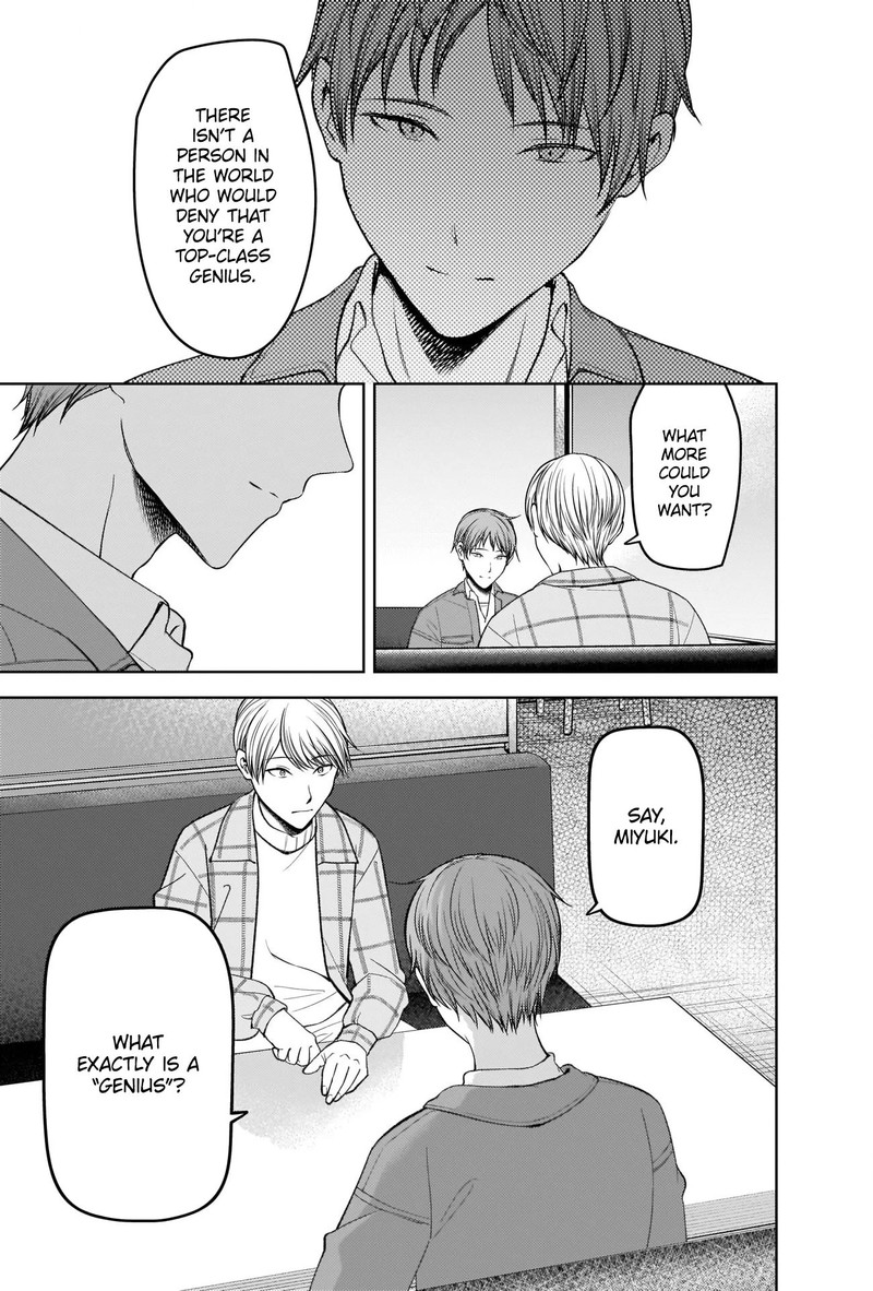 Read Kaguya sama wa Kokurasetai Tensai tachi no Renai Zunousen EN Manga Online