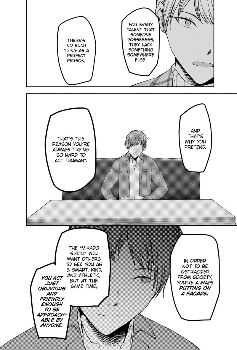 Read Kaguya sama wa Kokurasetai Tensai tachi no Renai Zunousen EN Manga Online