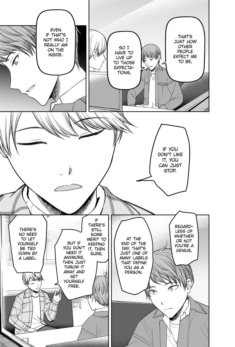 Read Kaguya sama wa Kokurasetai Tensai tachi no Renai Zunousen EN Manga Online