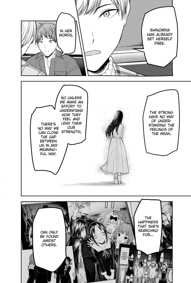 Read Kaguya sama wa Kokurasetai Tensai tachi no Renai Zunousen EN Manga Online