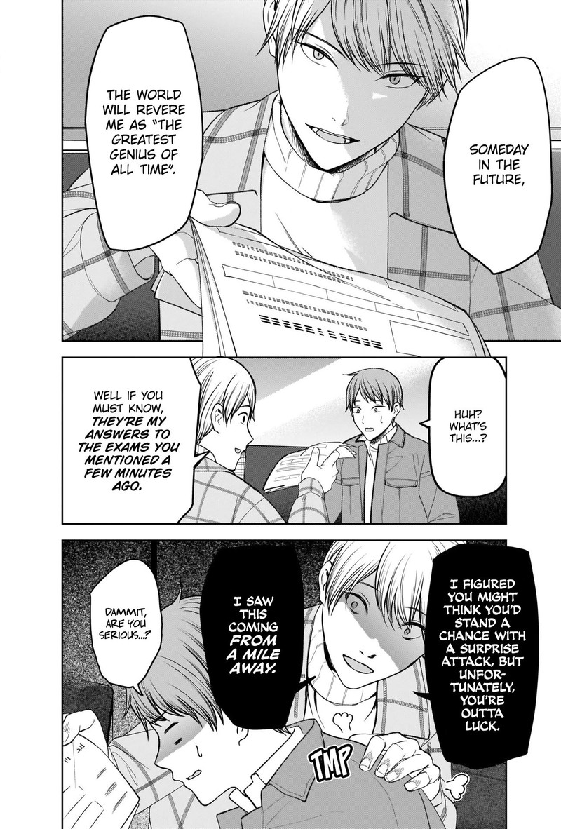 Read Kaguya sama wa Kokurasetai Tensai tachi no Renai Zunousen EN Manga Online