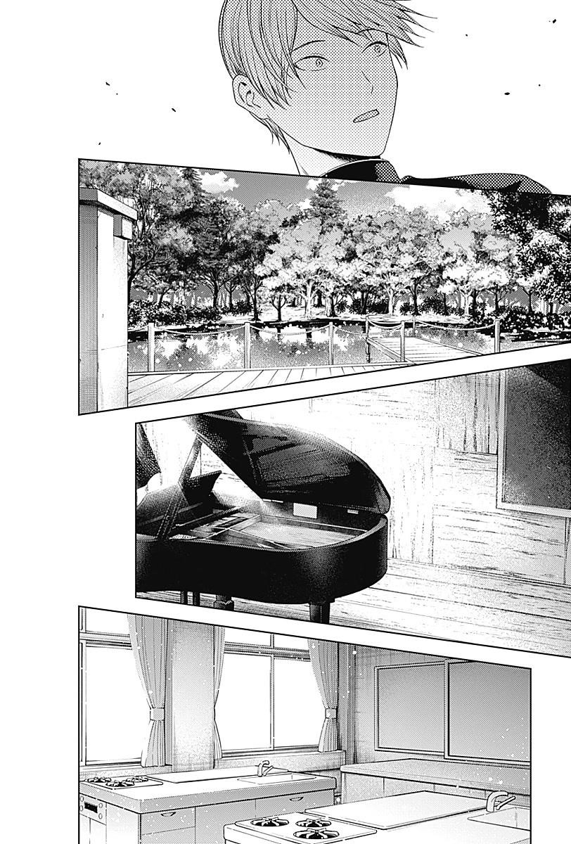 Read Kaguya sama wa Kokurasetai Tensai tachi no Renai Zunousen EN Manga Online