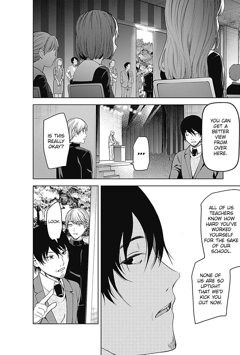 Read Kaguya sama wa Kokurasetai Tensai tachi no Renai Zunousen EN Manga Online