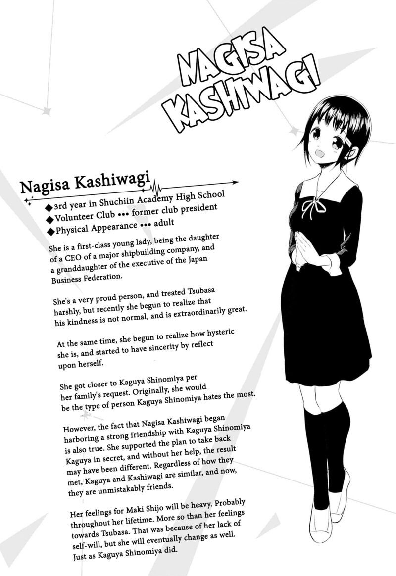 Read Kaguya sama wa Kokurasetai Tensai tachi no Renai Zunousen EN Manga Online
