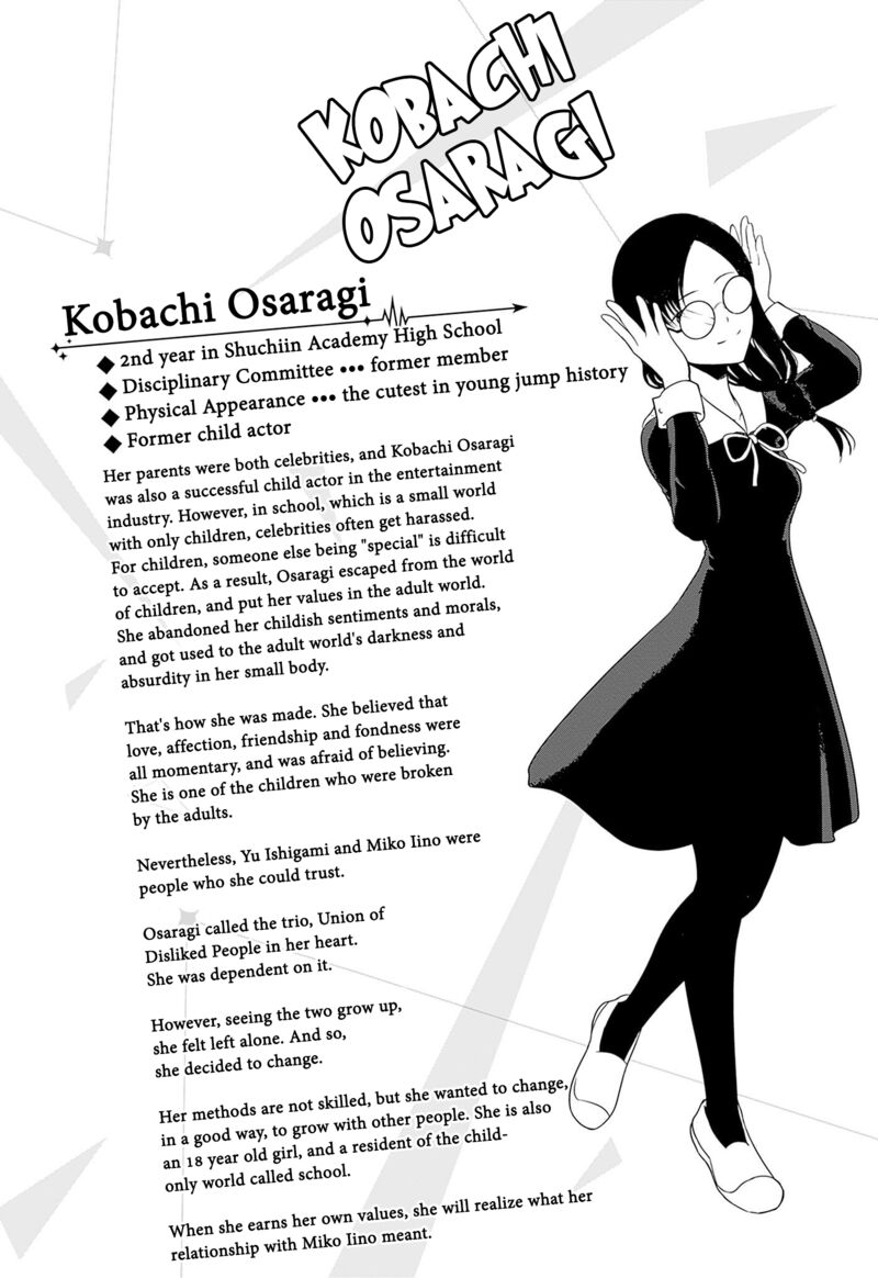 Read Kaguya sama wa Kokurasetai Tensai tachi no Renai Zunousen EN Manga Online