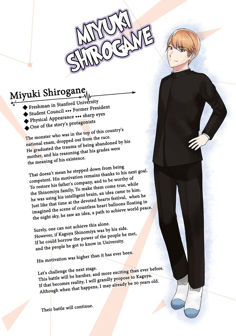 Read Kaguya sama wa Kokurasetai Tensai tachi no Renai Zunousen EN Manga Online