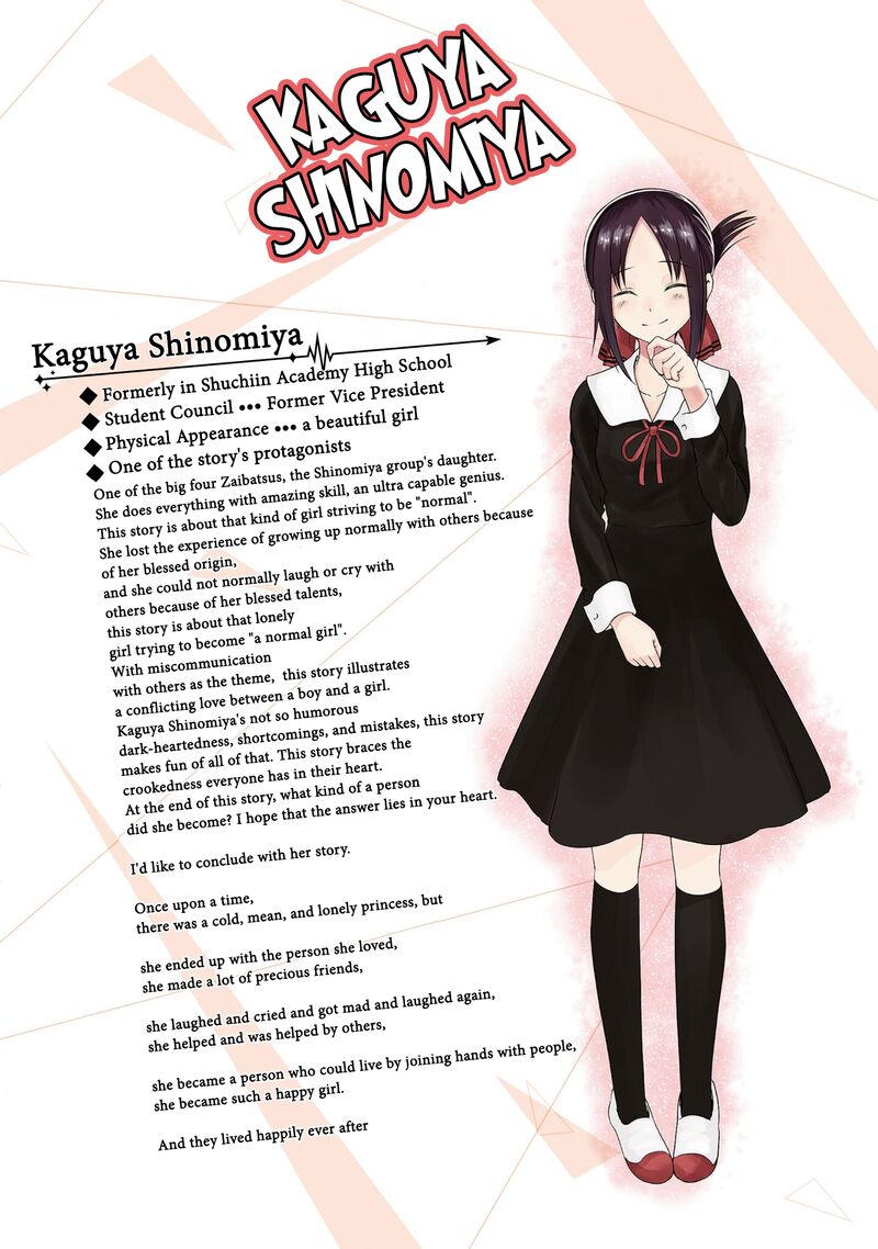 Read Kaguya sama wa Kokurasetai Tensai tachi no Renai Zunousen EN Manga Online