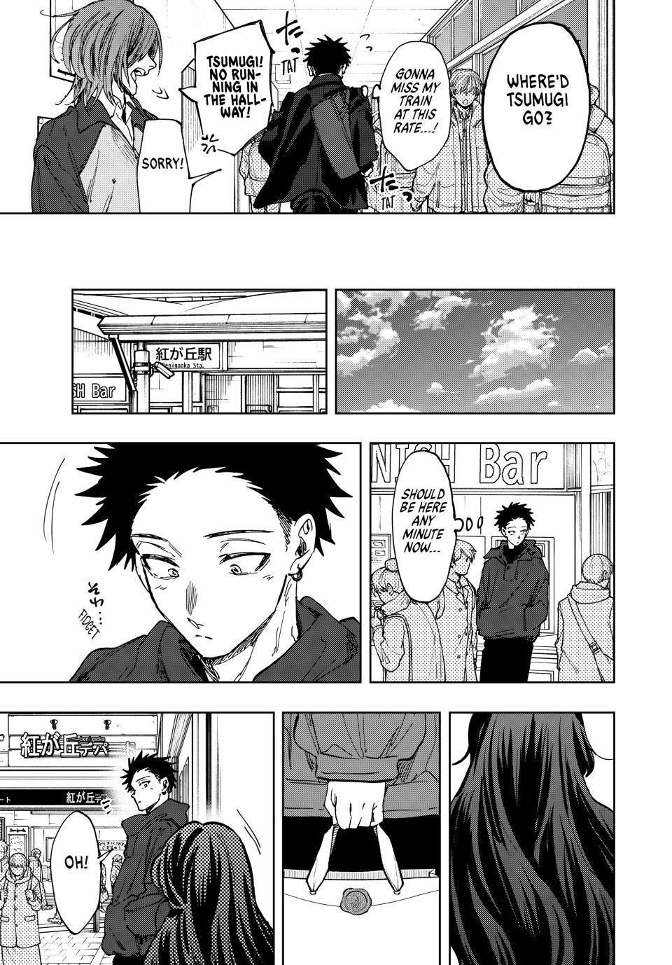 Read Kaoru Hana wa Rin to Saku EN Manga Online
