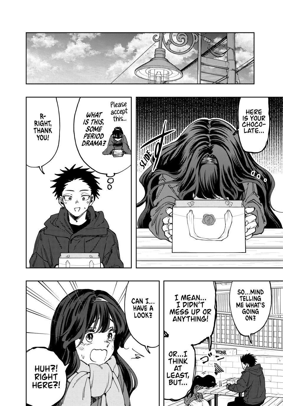 Read Kaoru Hana wa Rin to Saku EN Manga Online