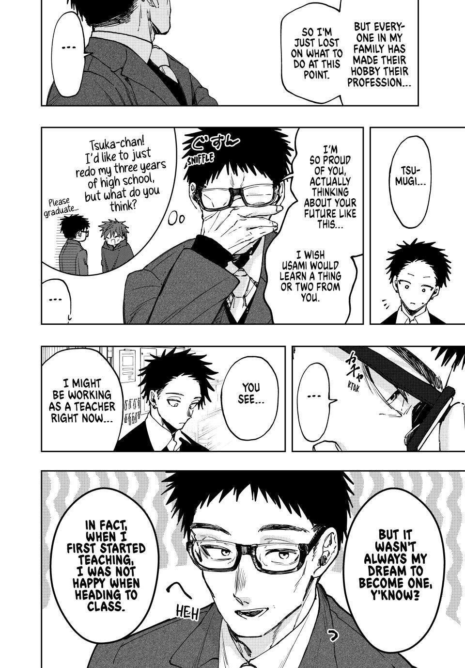 Read Kaoru Hana wa Rin to Saku EN Manga Online