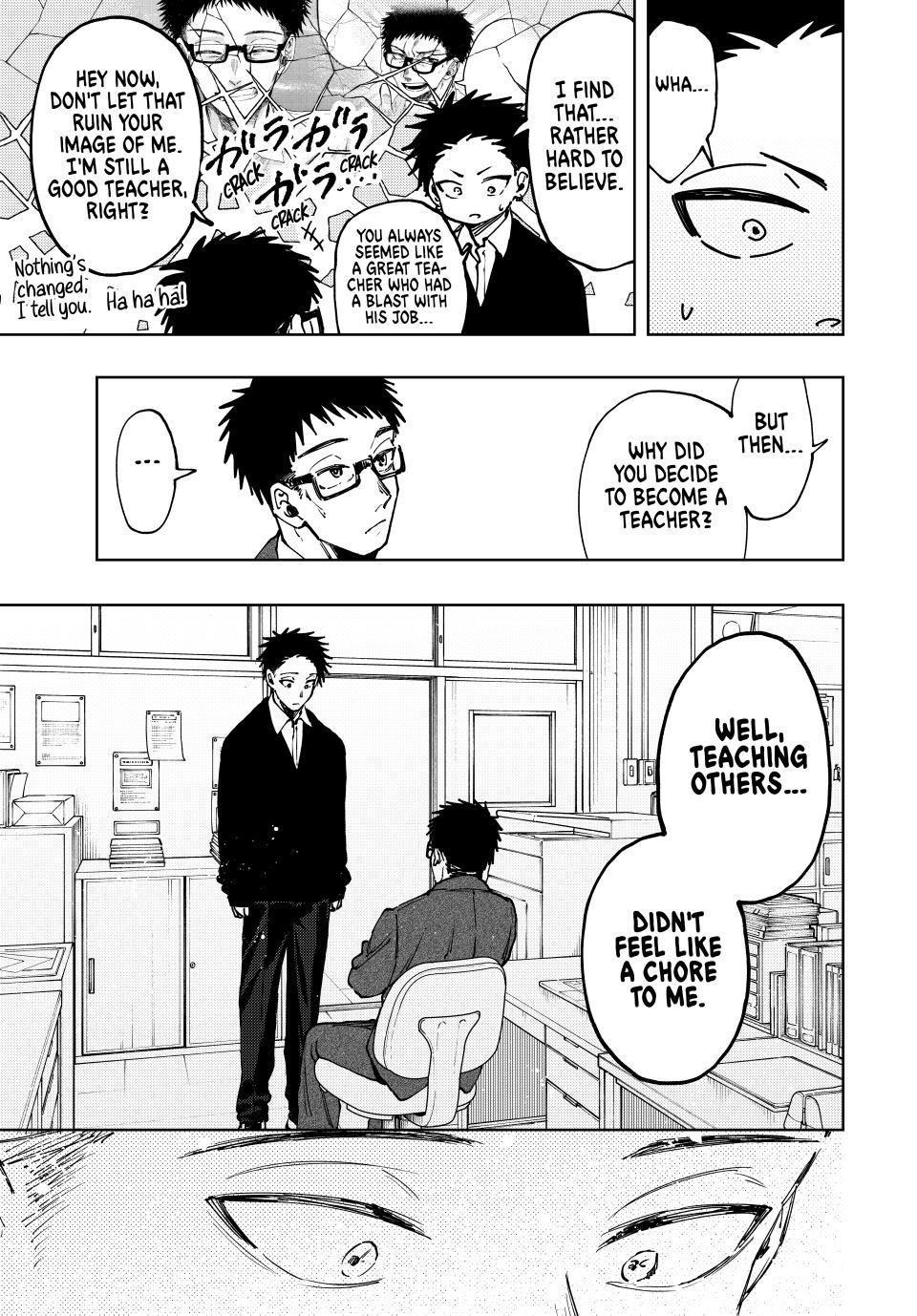 Read Kaoru Hana wa Rin to Saku EN Manga Online