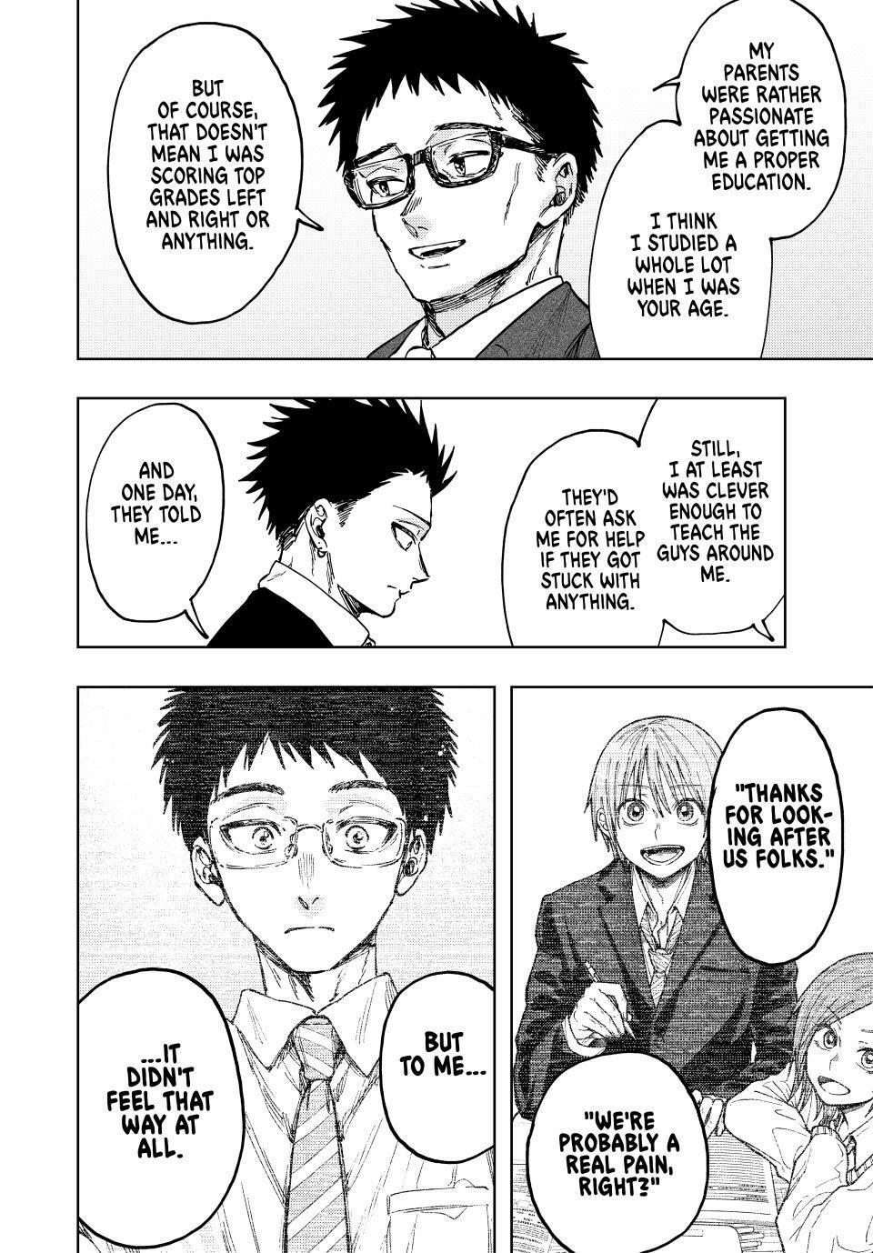 Read Kaoru Hana wa Rin to Saku EN Manga Online