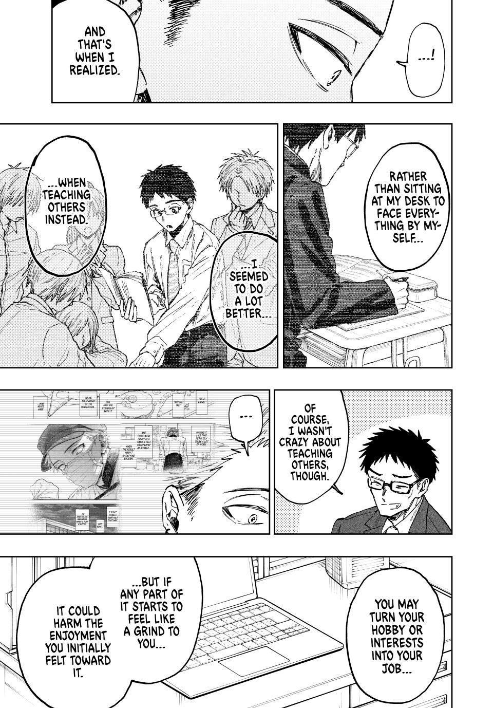 Read Kaoru Hana wa Rin to Saku EN Manga Online