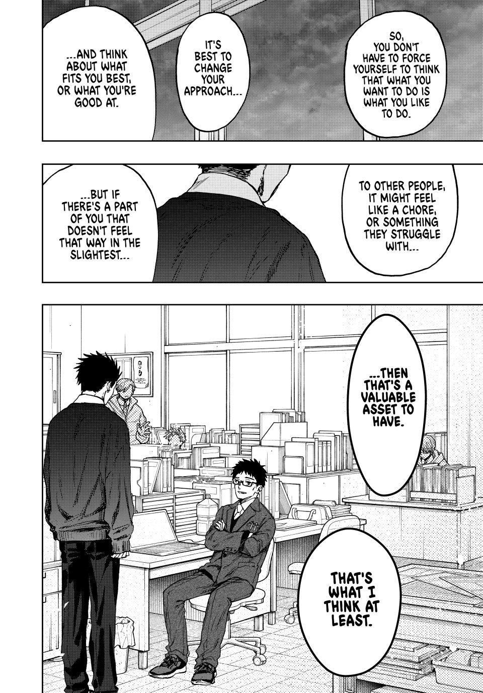 Read Kaoru Hana wa Rin to Saku EN Manga Online