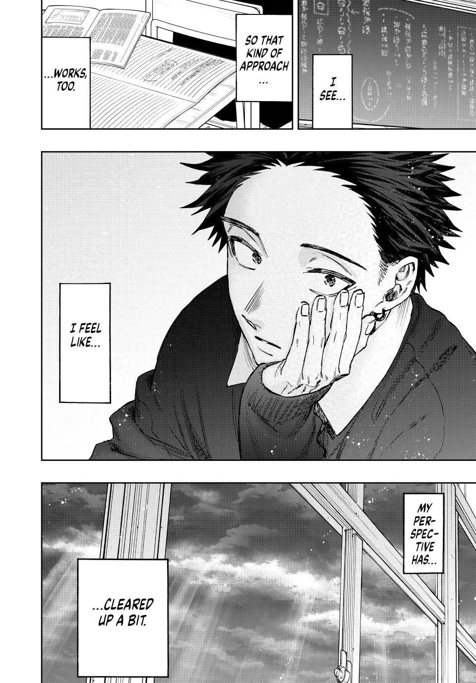 Read Kaoru Hana wa Rin to Saku EN Manga Online