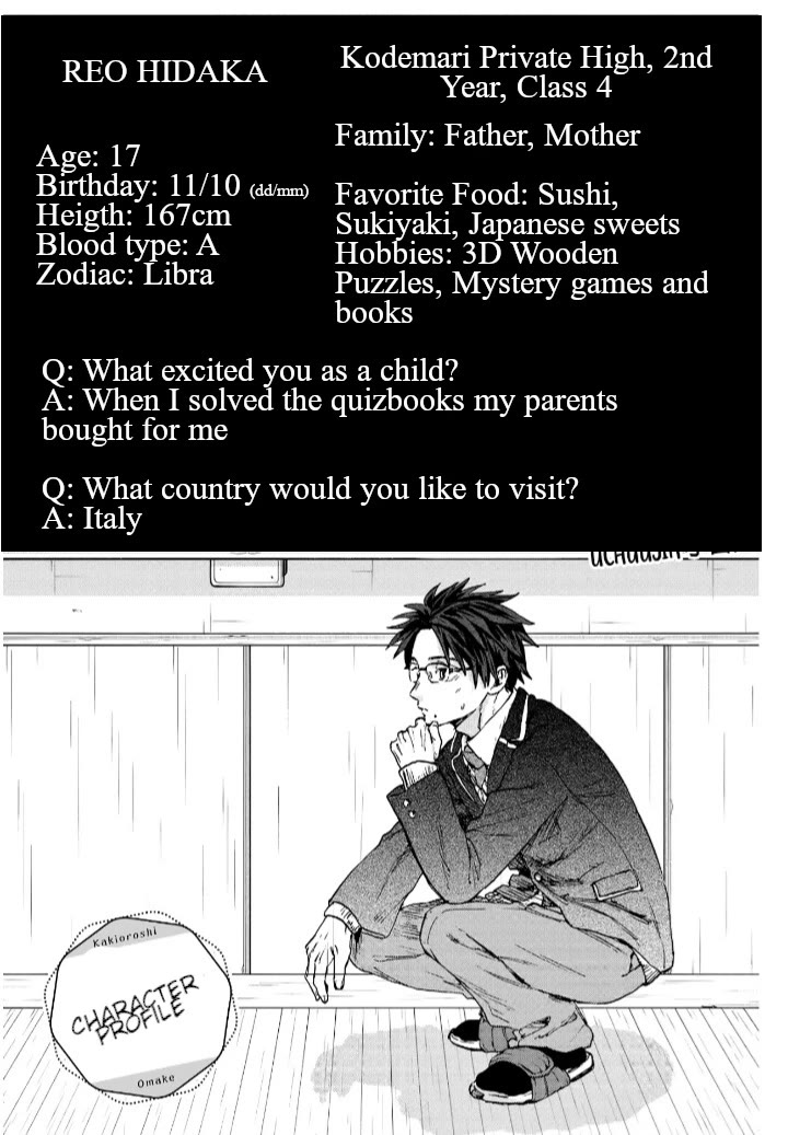 Read Kaoru Hana wa Rin to Saku EN Manga Online
