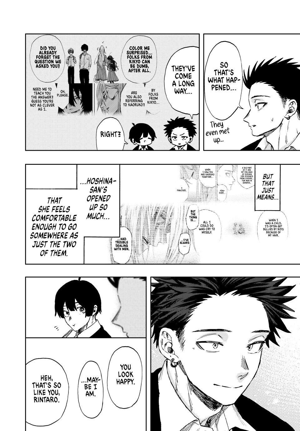 Read Kaoru Hana wa Rin to Saku EN Manga Online