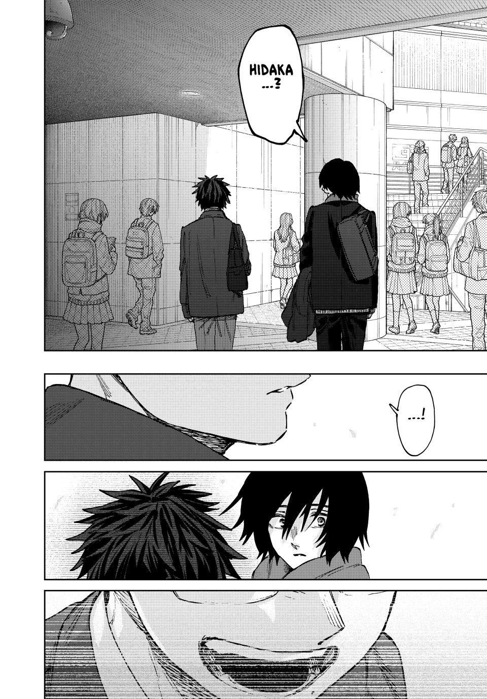 Read Kaoru Hana wa Rin to Saku EN Manga Online