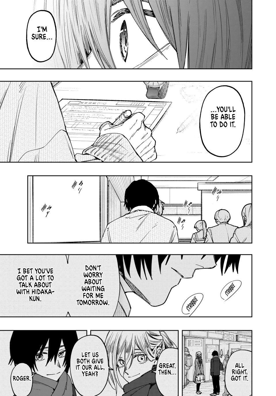 Read Kaoru Hana wa Rin to Saku EN Manga Online