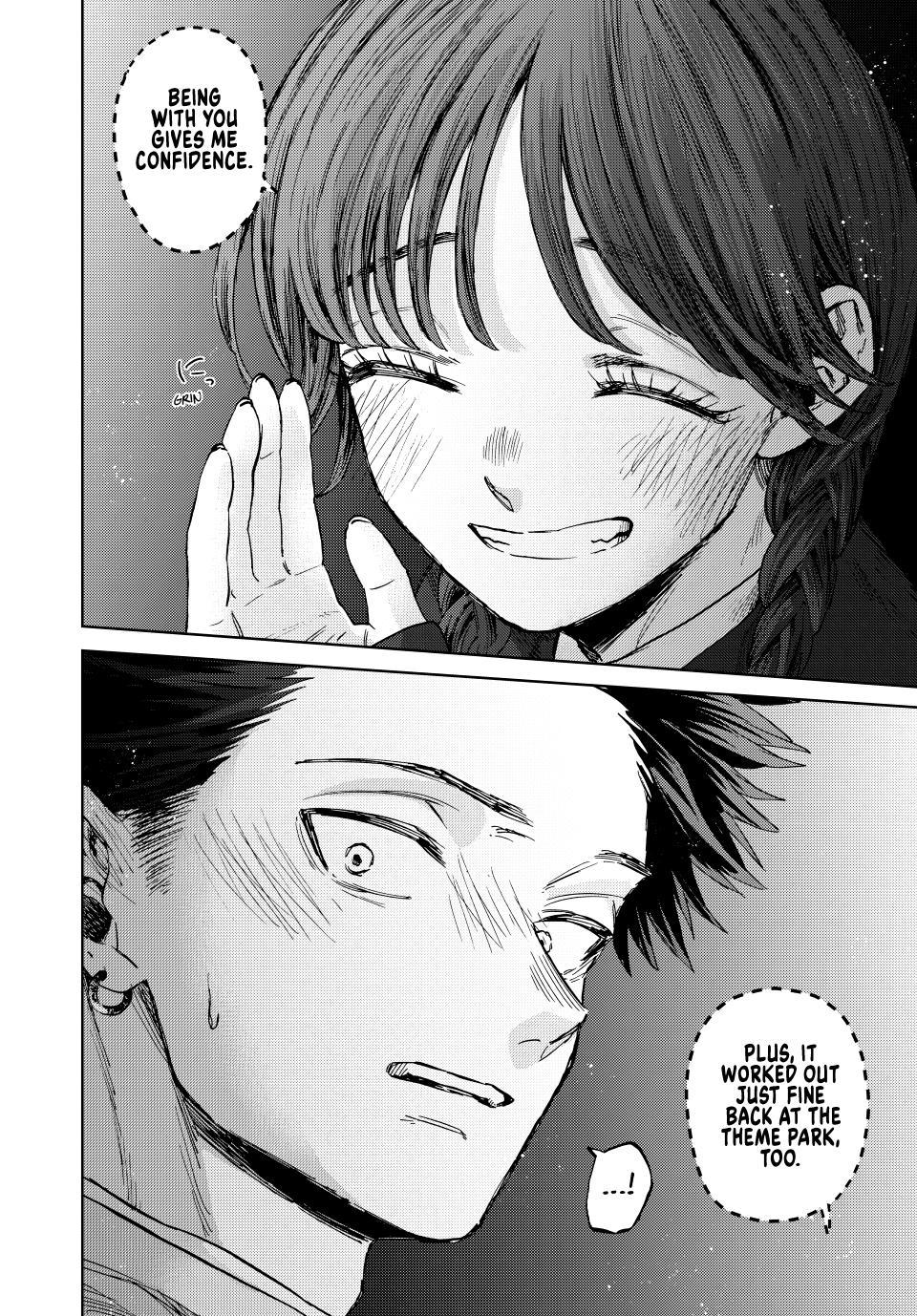 Read Kaoru Hana wa Rin to Saku EN Manga Online
