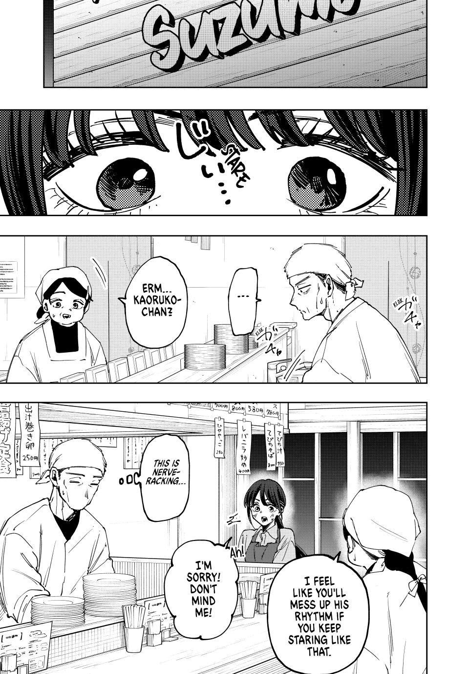 Read Kaoru Hana wa Rin to Saku EN Manga Online