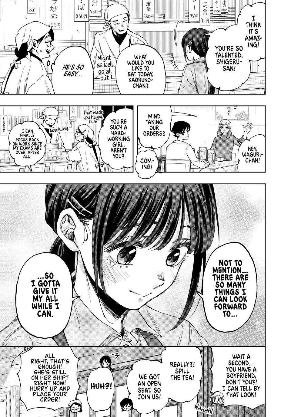 Read Kaoru Hana wa Rin to Saku EN Manga Online