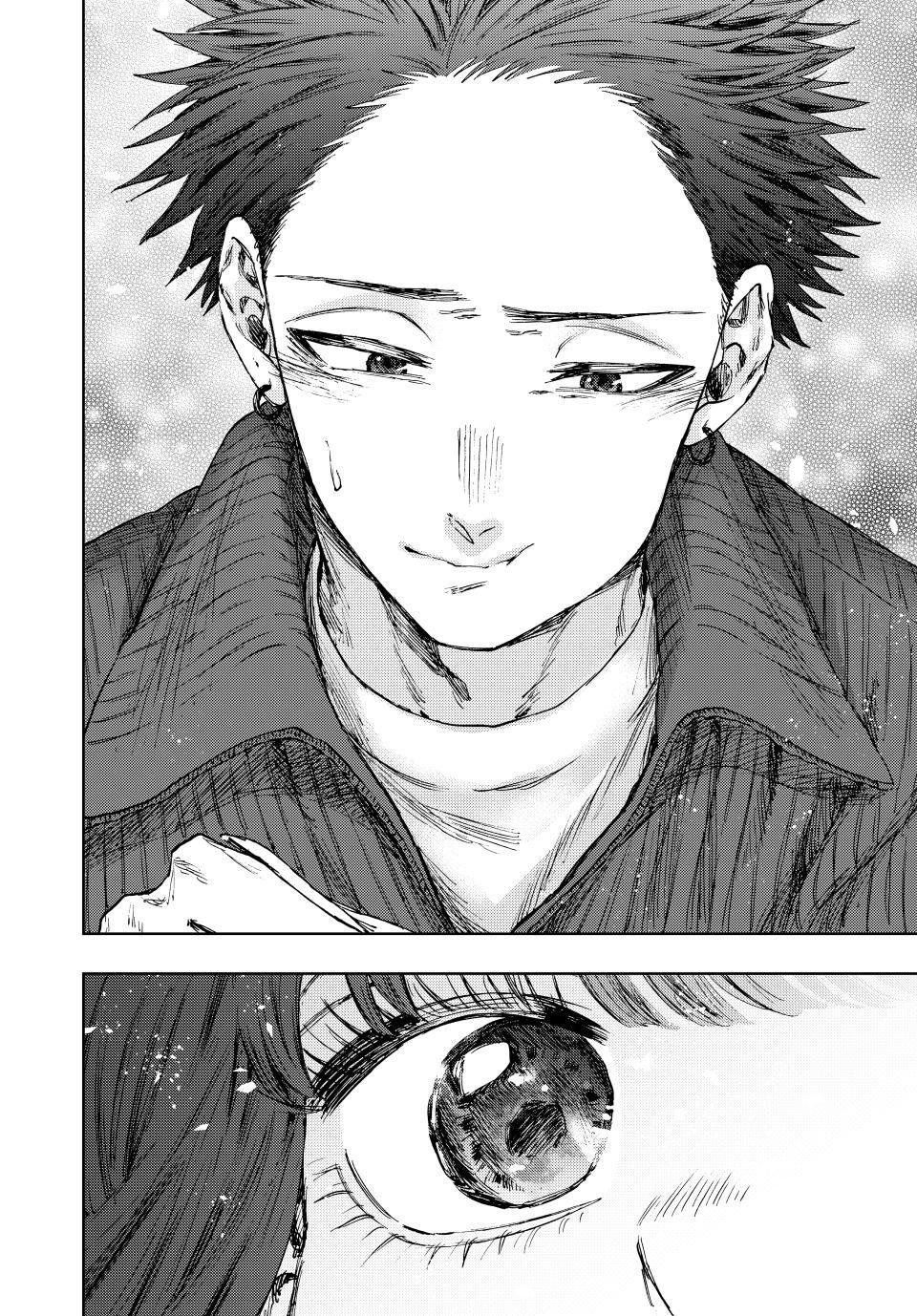 Read Kaoru Hana wa Rin to Saku EN Manga Online