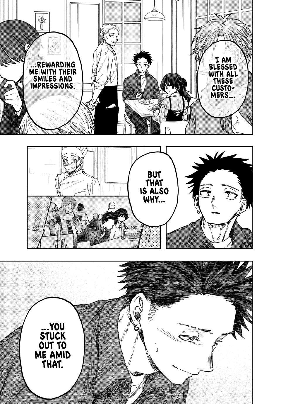 Read Kaoru Hana wa Rin to Saku EN Manga Online