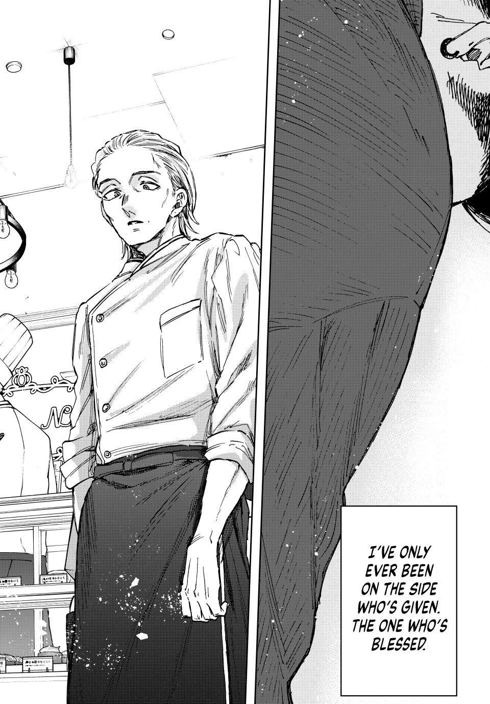Read Kaoru Hana wa Rin to Saku EN Manga Online