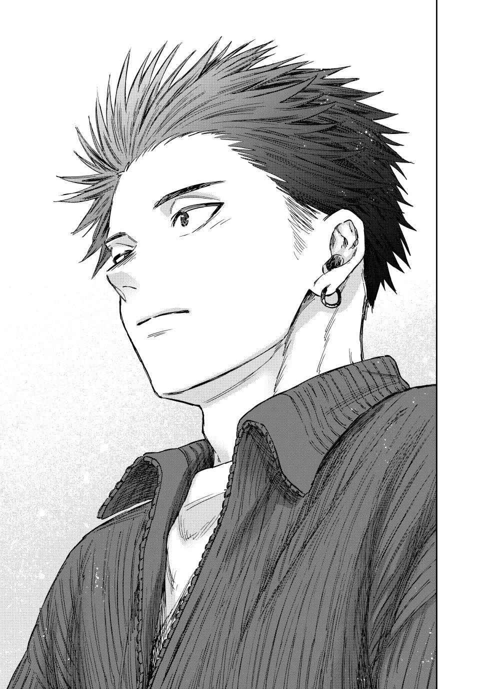 Read Kaoru Hana wa Rin to Saku EN Manga Online
