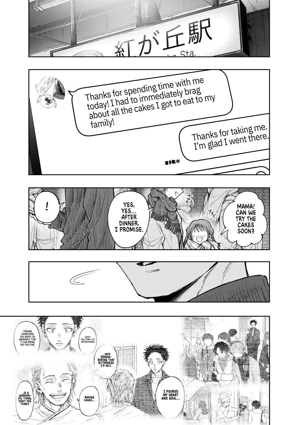 Read Kaoru Hana wa Rin to Saku EN Manga Online