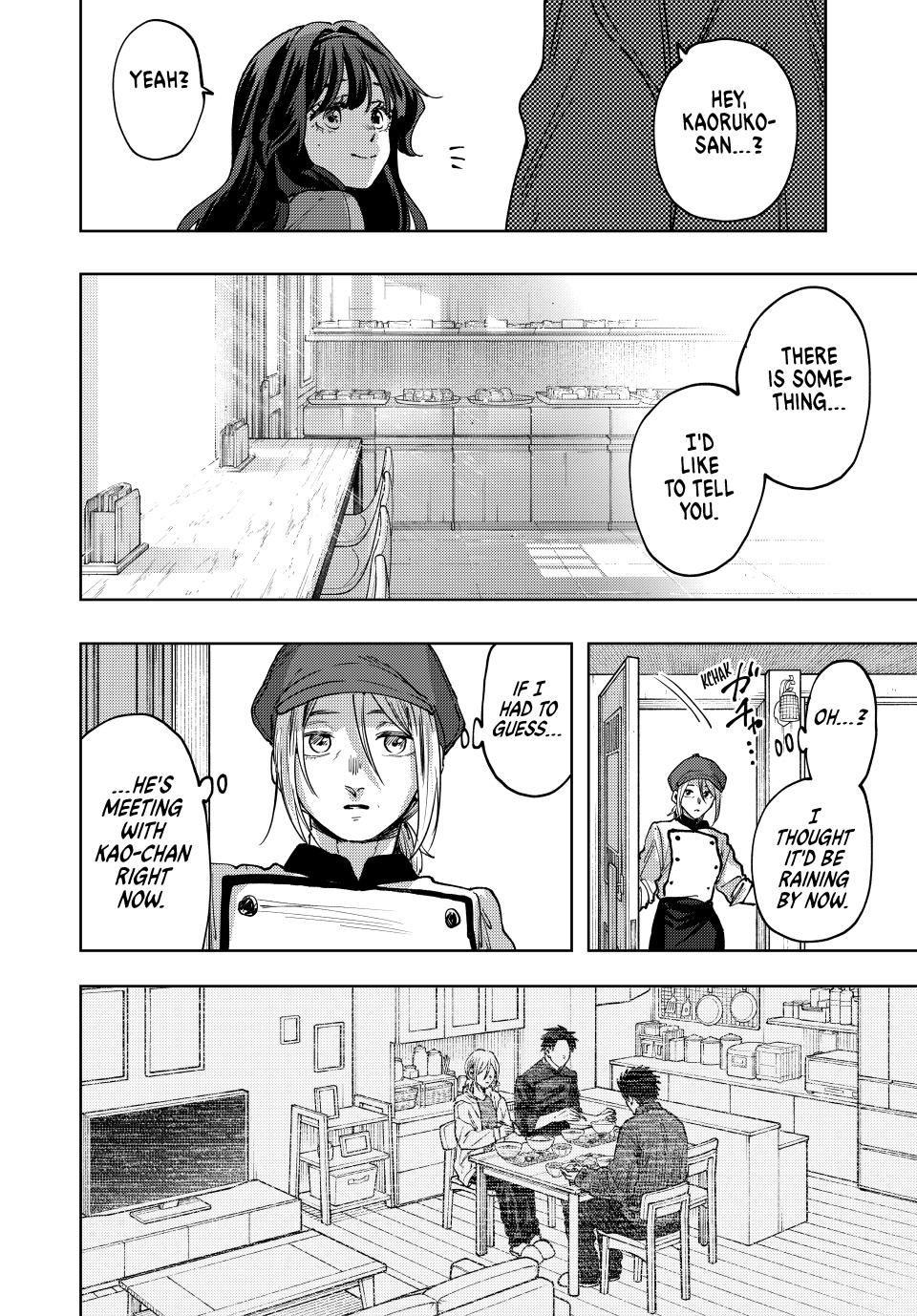 Read Kaoru Hana wa Rin to Saku EN Manga Online