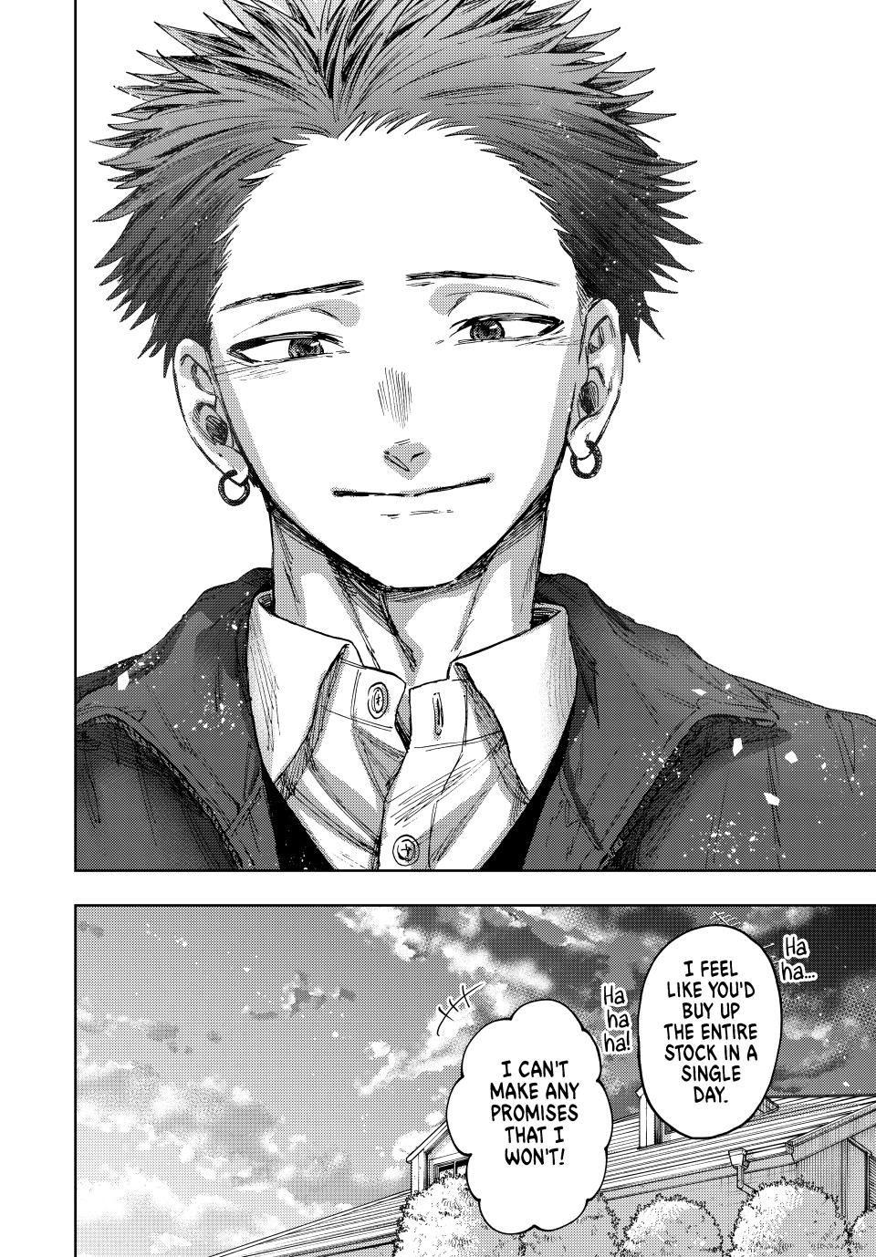 Read Kaoru Hana wa Rin to Saku EN Manga Online