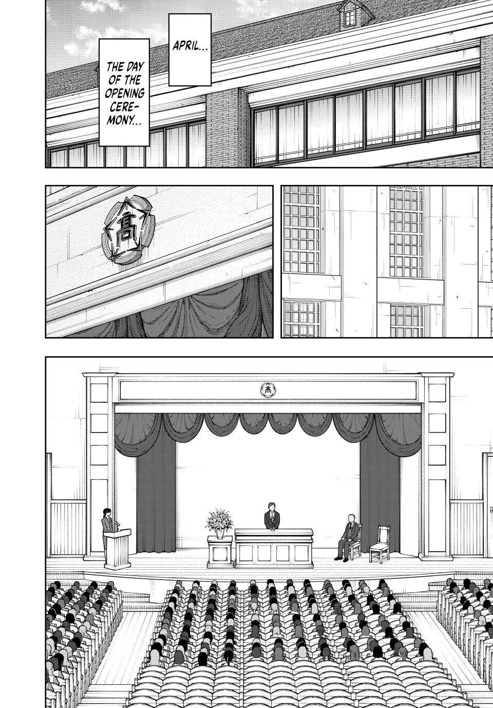 Read Kaoru Hana wa Rin to Saku EN Manga Online