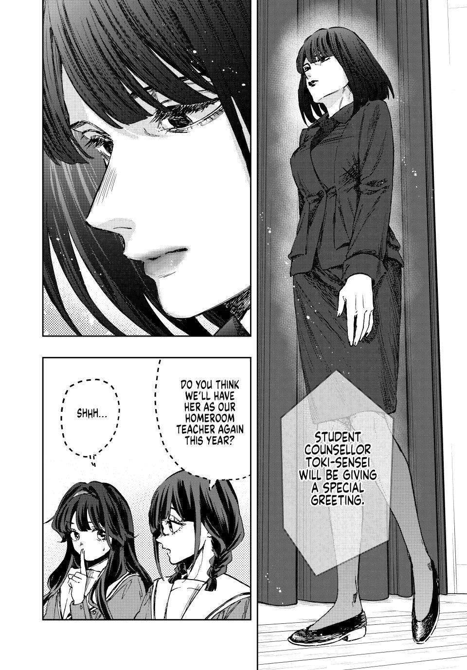 Read Kaoru Hana wa Rin to Saku EN Manga Online