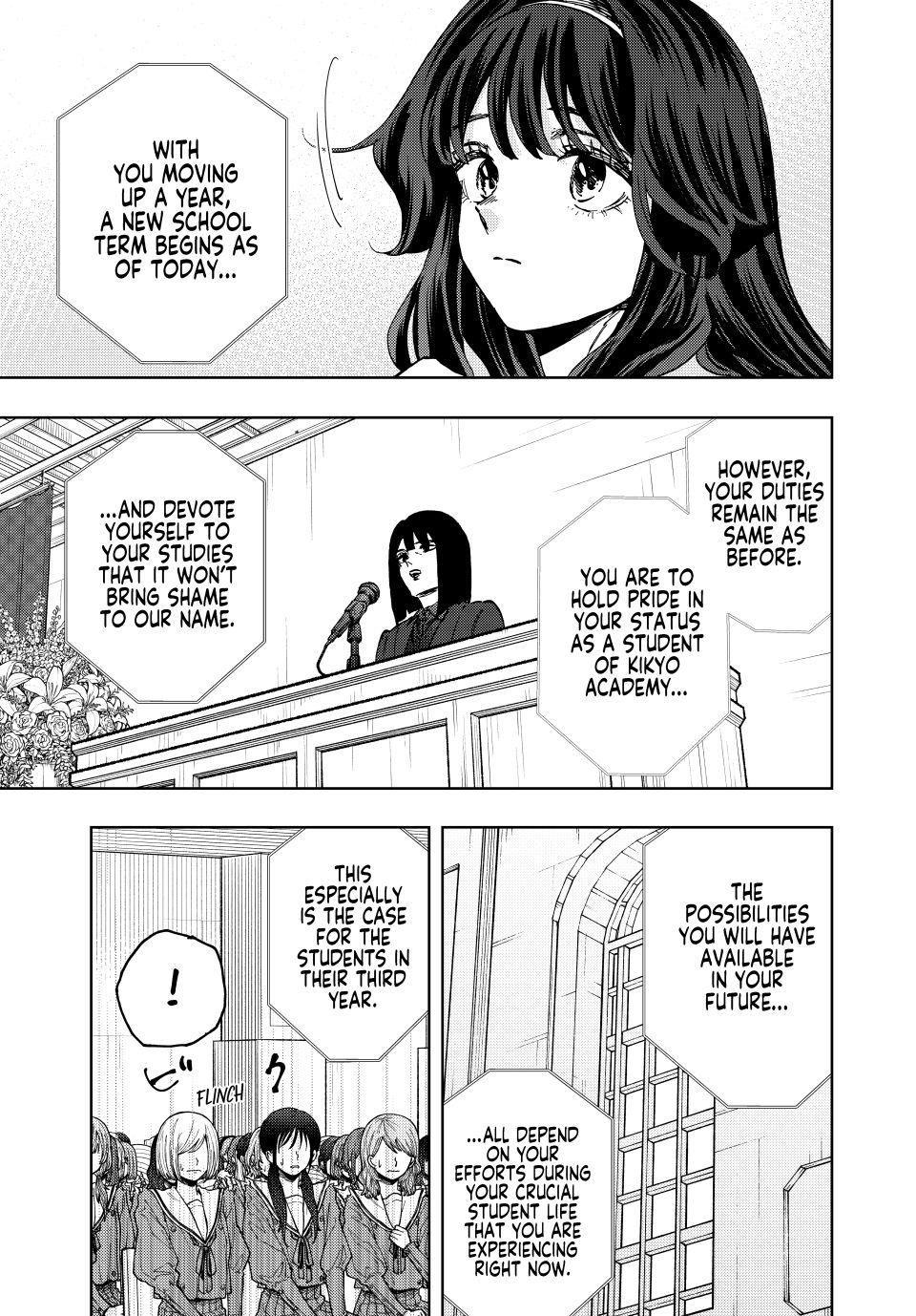 Read Kaoru Hana wa Rin to Saku EN Manga Online