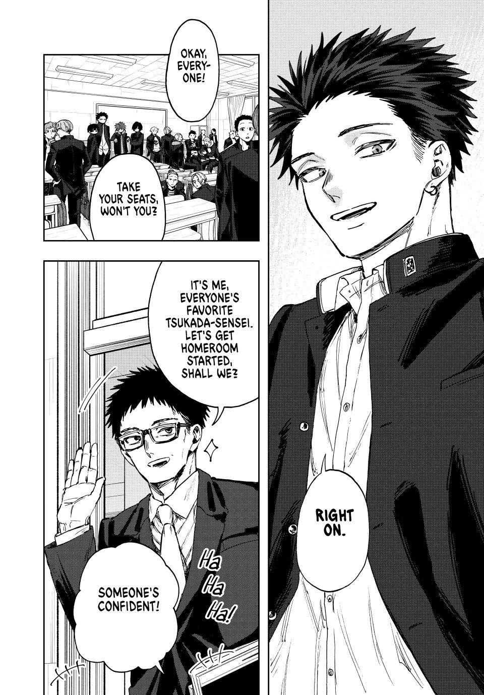 Read Kaoru Hana wa Rin to Saku EN Manga Online
