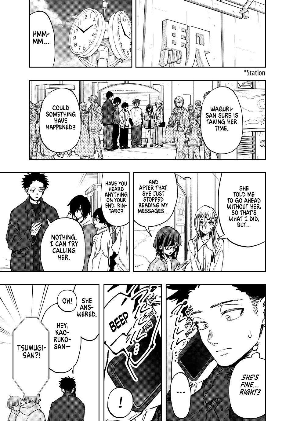 Read Kaoru Hana wa Rin to Saku EN Manga Online