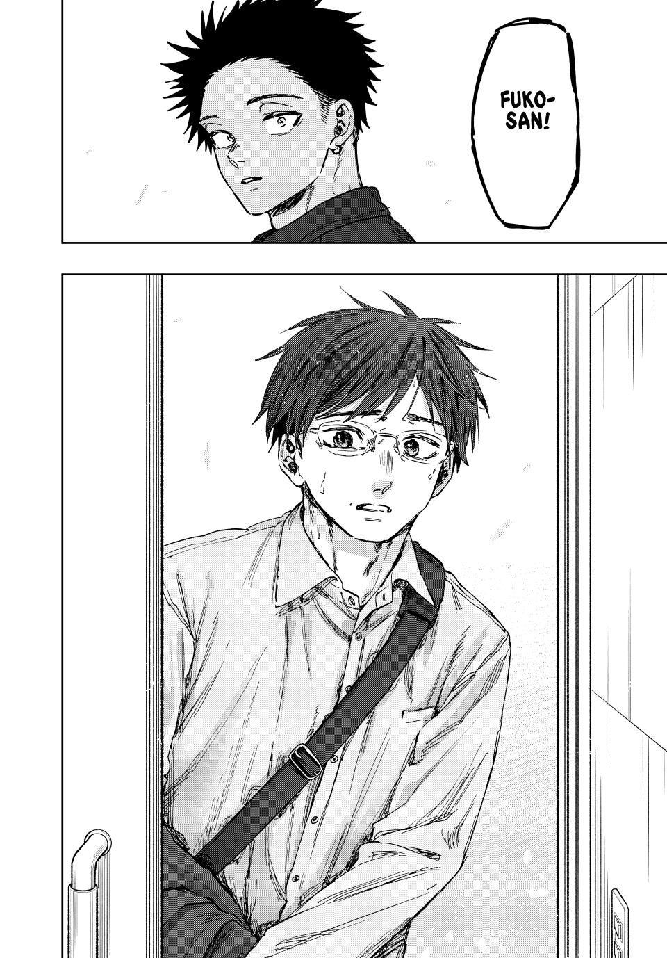 Read Kaoru Hana wa Rin to Saku EN Manga Online