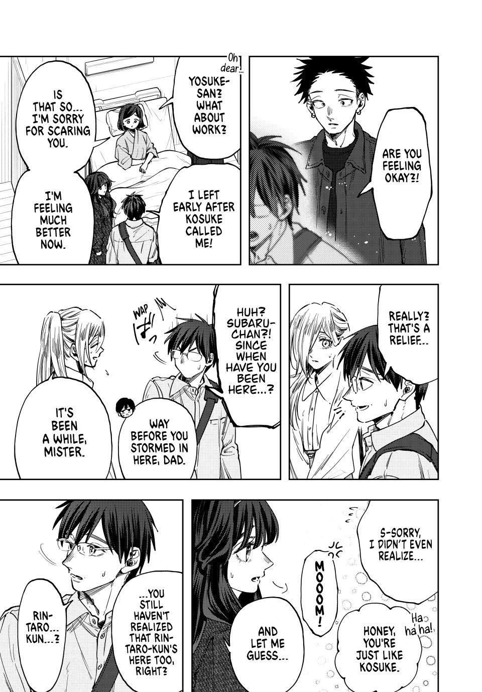 Read Kaoru Hana wa Rin to Saku EN Manga Online