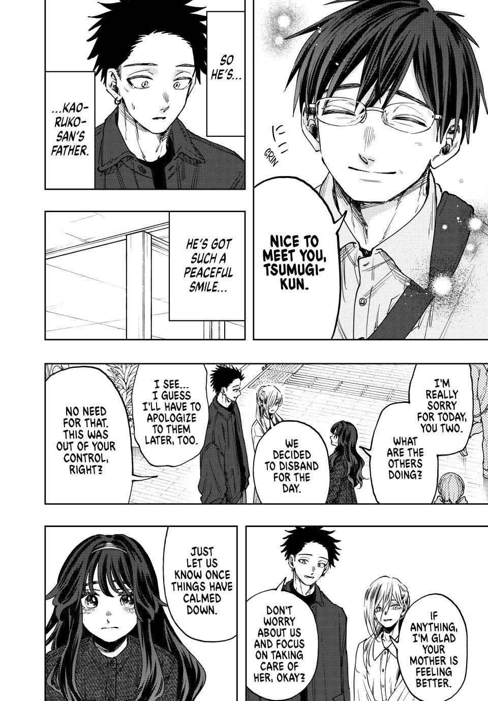 Read Kaoru Hana wa Rin to Saku EN Manga Online