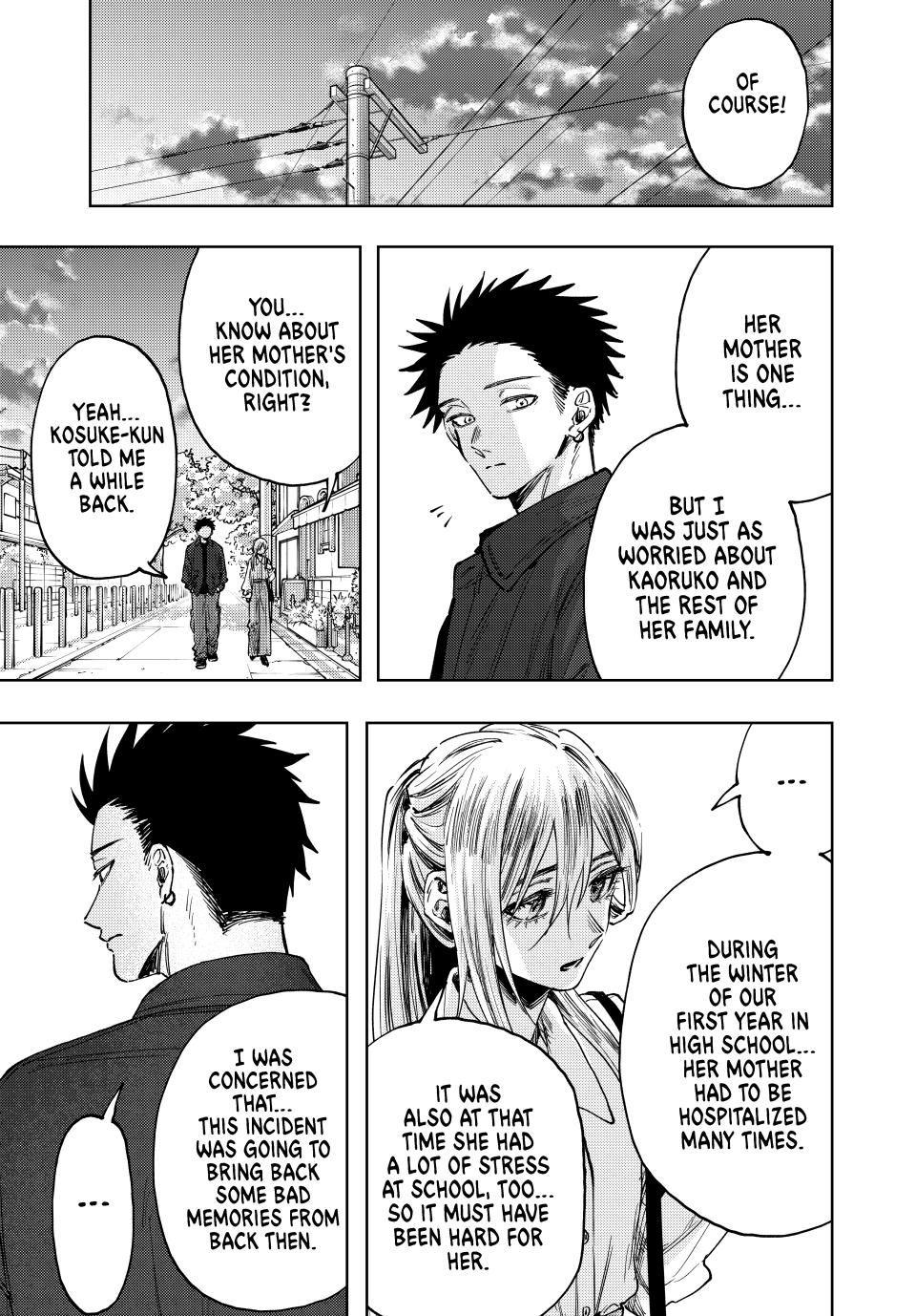 Read Kaoru Hana wa Rin to Saku EN Manga Online