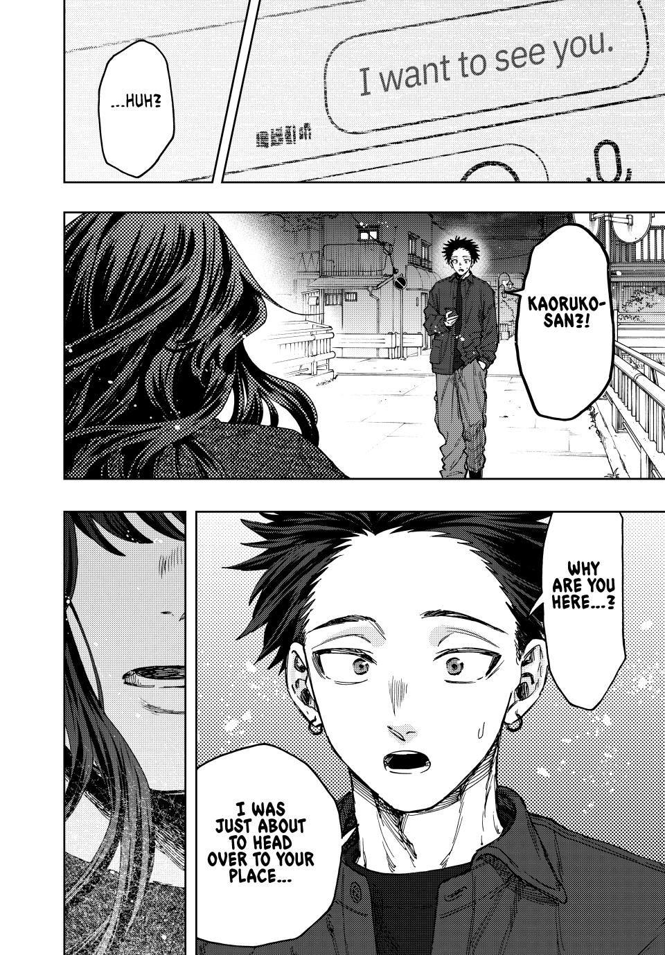 Read Kaoru Hana wa Rin to Saku EN Manga Online