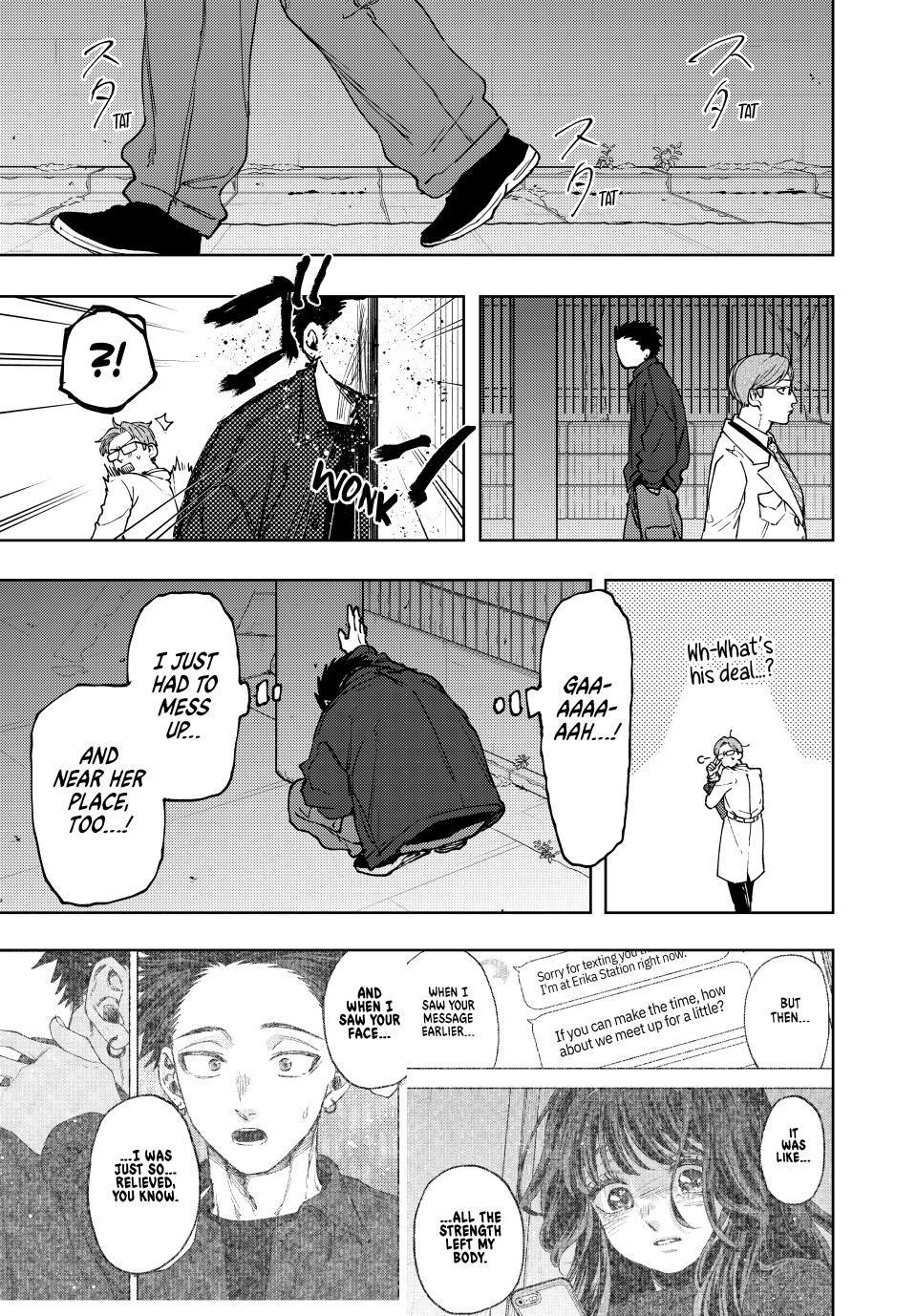 Read Kaoru Hana wa Rin to Saku EN Manga Online